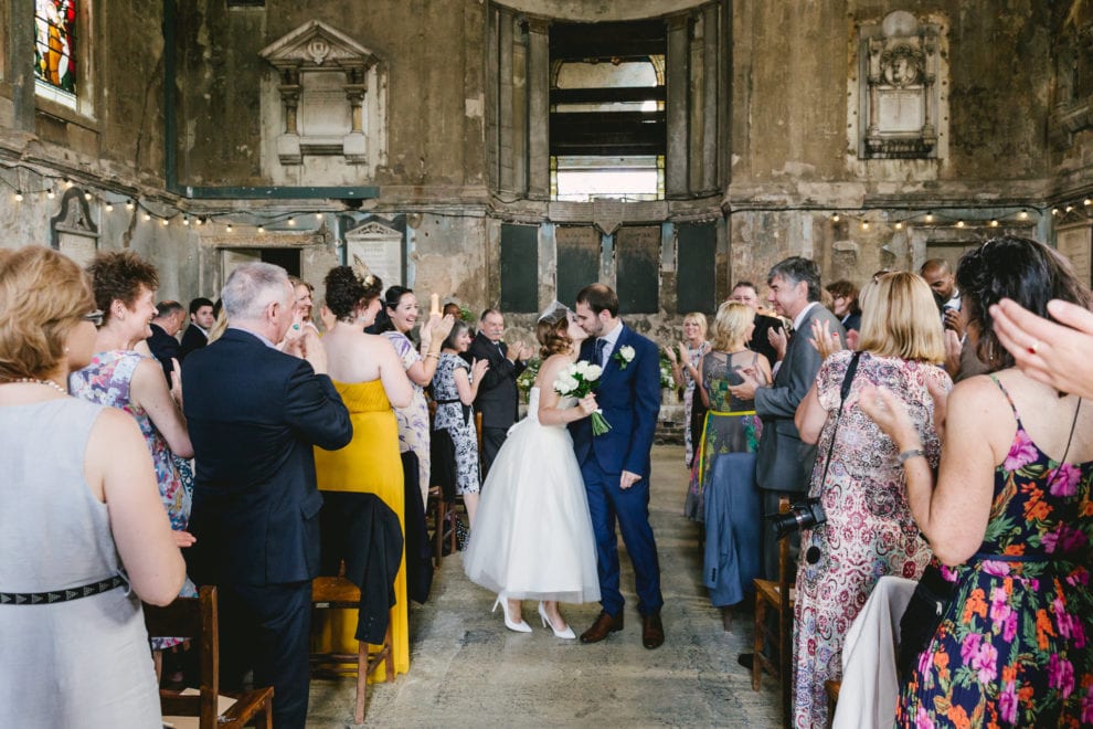 Asylum Wedding Photographer_Anna_and_Alex_055